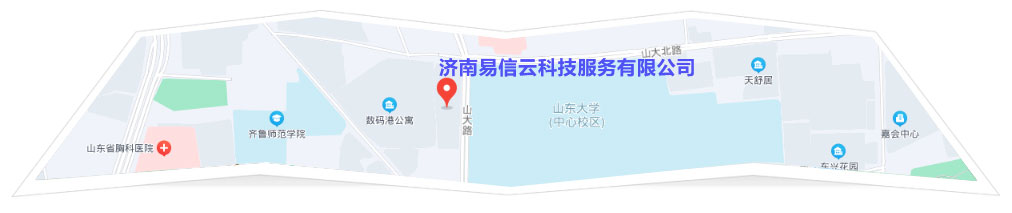 含山律师在线咨询